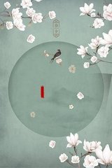 麻豆天美星空果冻系列传媒